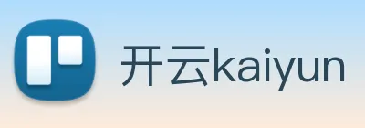 开云kaiyun Logo